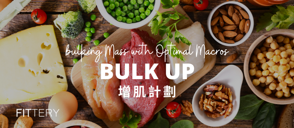 what-is-bulk-up-meal-plan-fittery