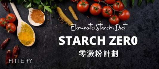 What is a Starch Zer0 Meal Plan | FITTERY
