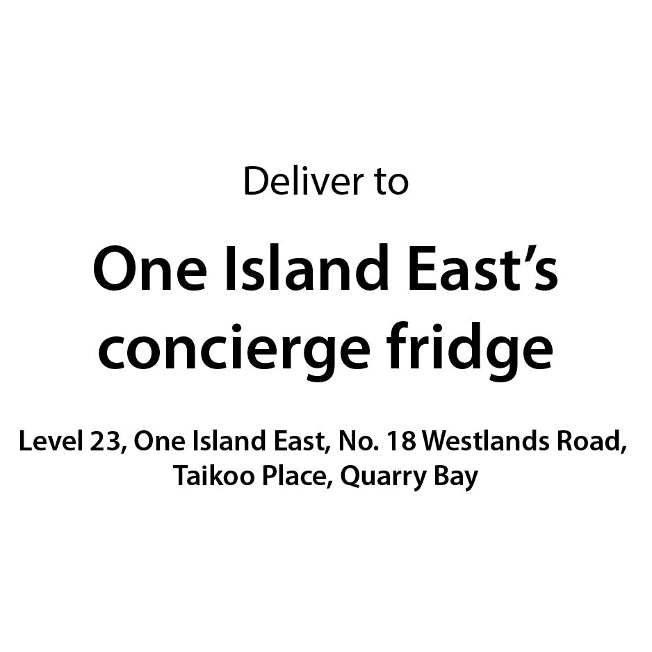 One Island East