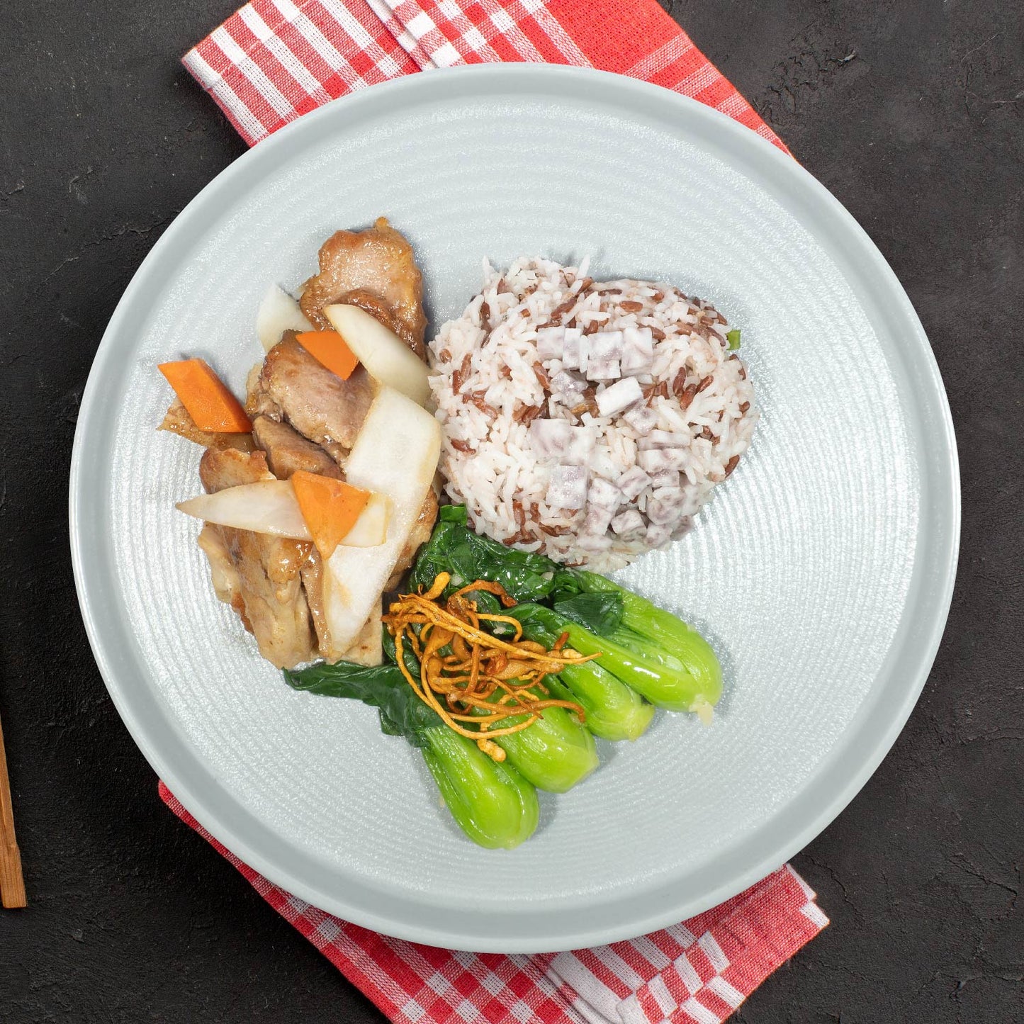 D. Zhen Jiang Pork Loin w/ Asian Greens And Taro Mix Rice