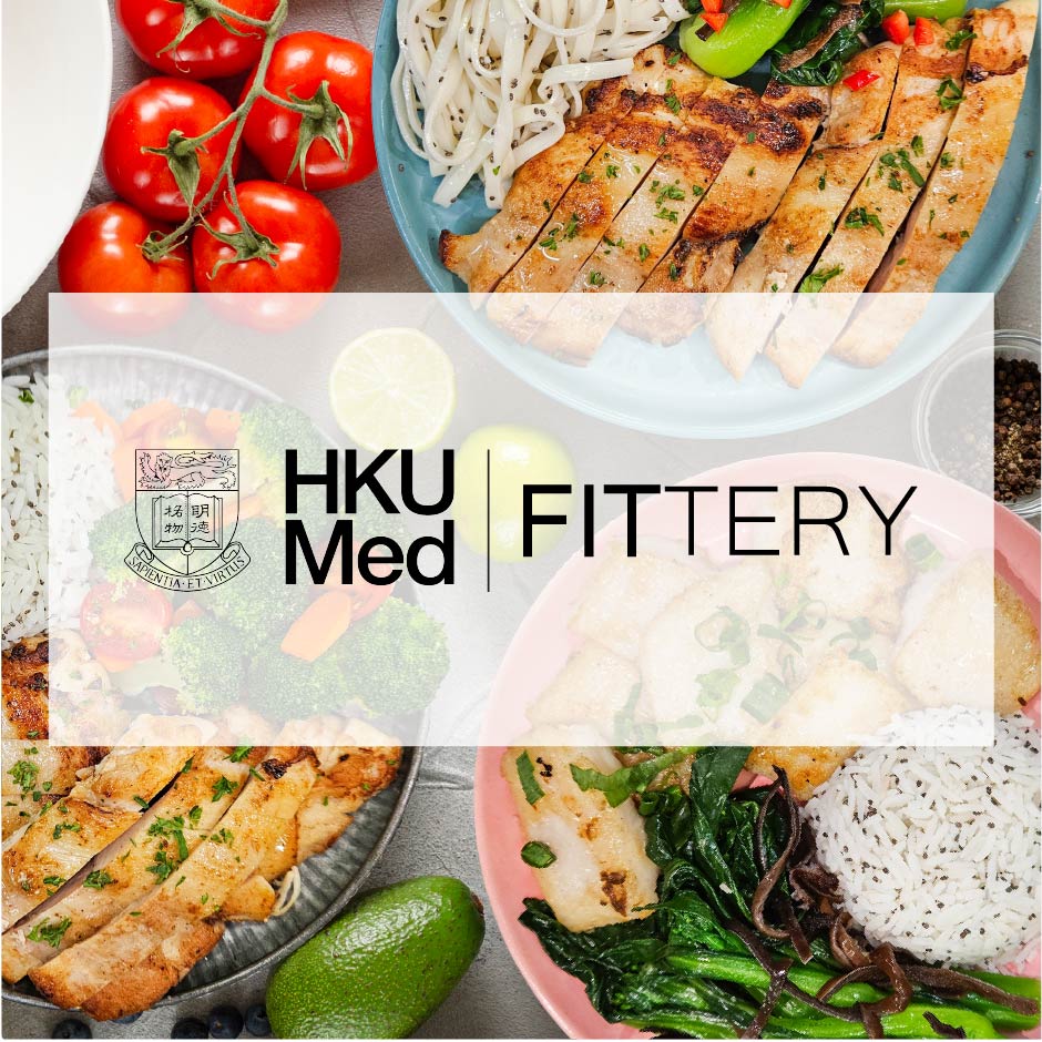 HKUMED Meal Plan
