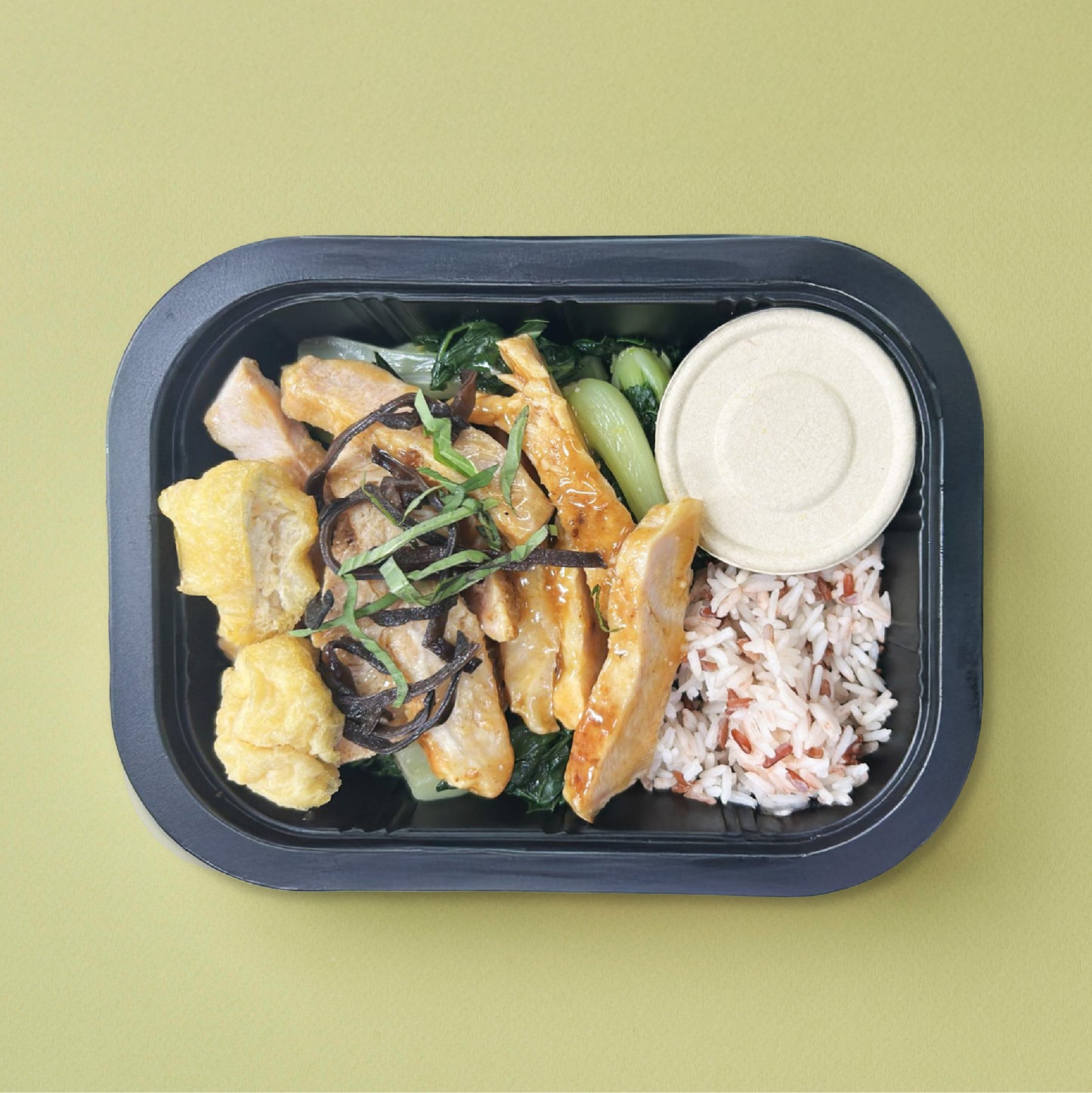 D. Miso Pork Loin with Low GI Mix Grains