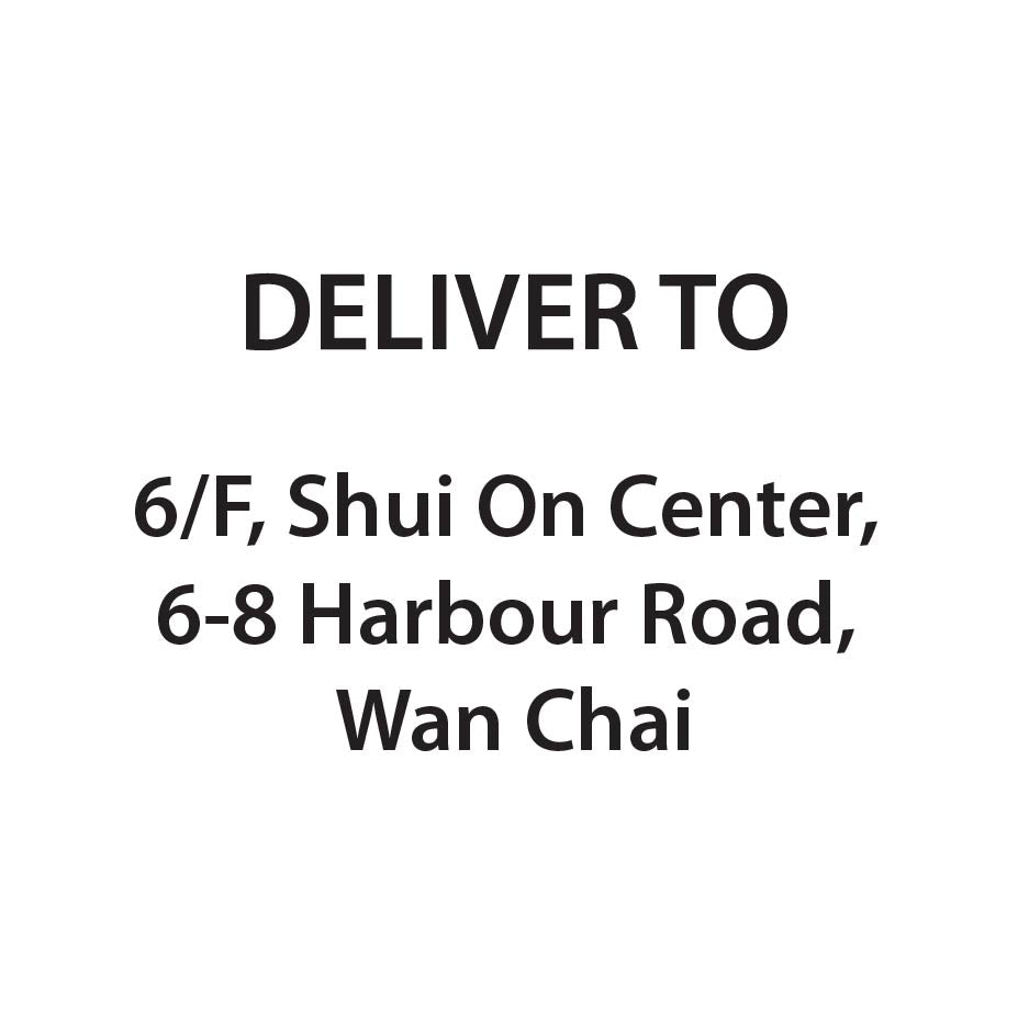6/F, Shui On Center, 6-8 Harbour Road, Wan Chai