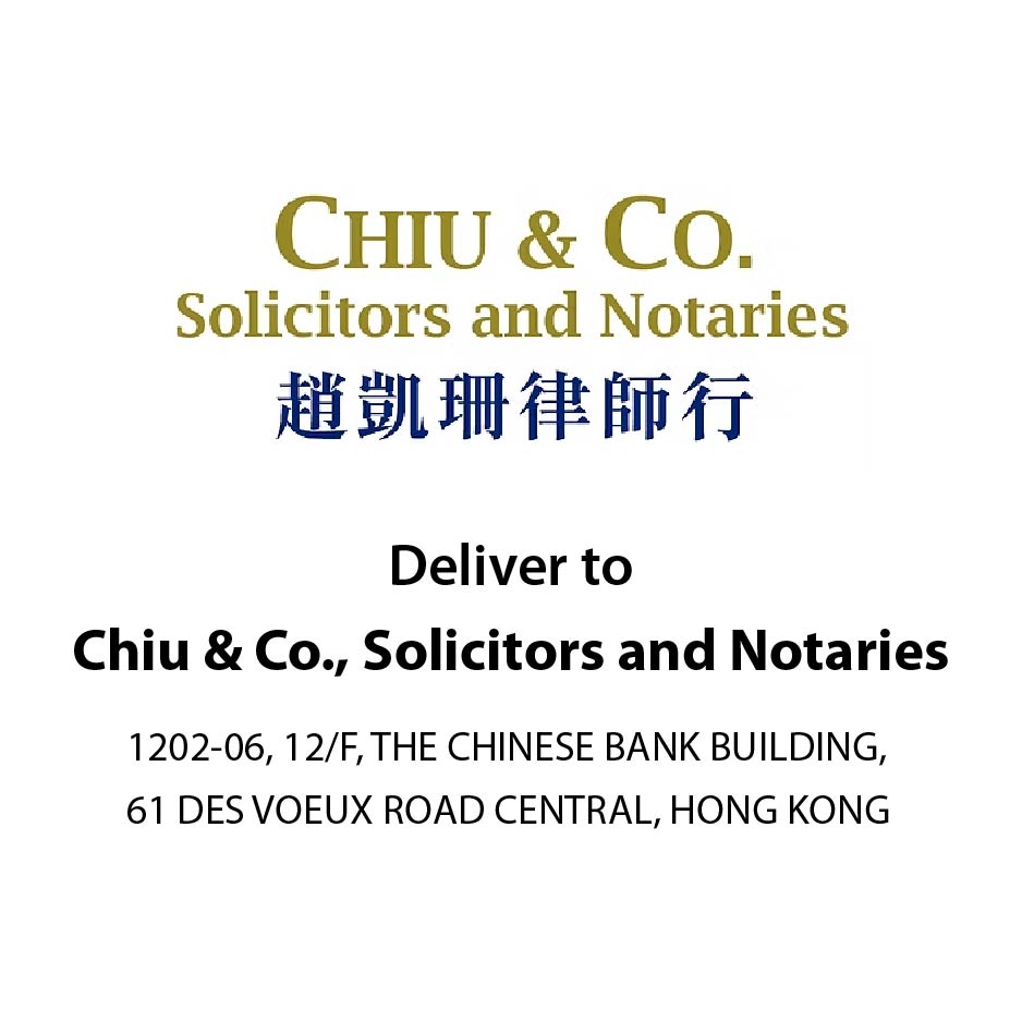 1202-06, 12/f, The Chinese Bank Building,  61 Des Voeux Road Central, Hong Kong