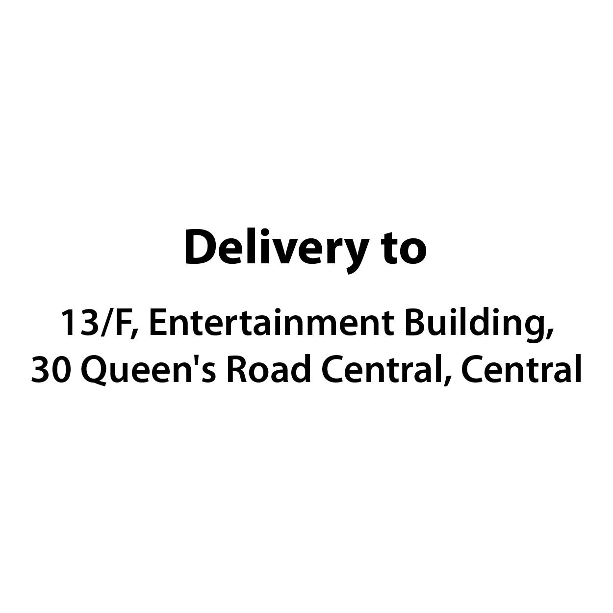 13/F, Entertainment Building, 30 Queen's Road Central, Central