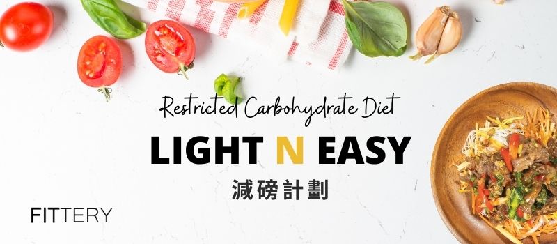 What is Light N Easy Meal Plan? | FITTERY