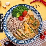 L3. Grilled Hormone-Free Chicken w/ Mix Grains 烤無激素雞扒配雜穀飯 (Delivery 6)