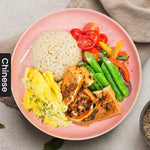 B7. Chinese Stir Fry Eggs & OmniPork w/ Brown Rice 中式新豬肉炒蛋配糙米飯 (Delivery 2)