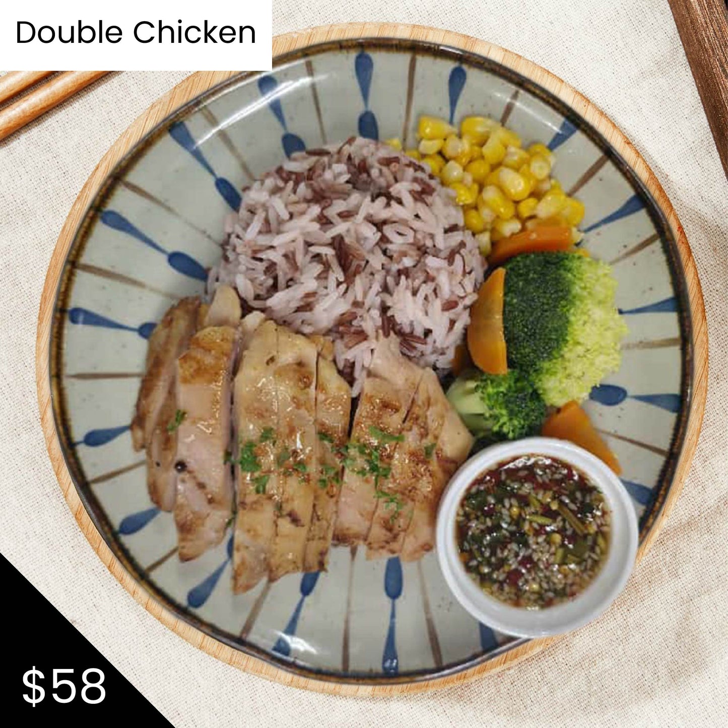 LK4. Thai Chilli "Grilled" Chicken with Low GI Mix Grains(Double Chicken)(Spicy)