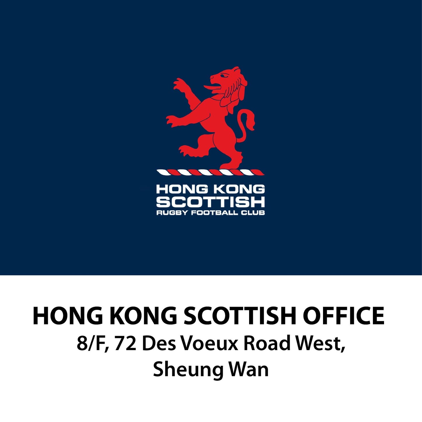 Hong Kong Scottish Office - 8/F, 72 Des Voeux Road West, Sheung Wan