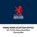 Hong Kong Scottish Office - 8/F, 72 Des Voeux Road West, Sheung Wan