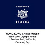 Hong Kong China Rugby, Room 2001, Olympic House, 1 Stadium Path, So Kon Po, Causeway Bay