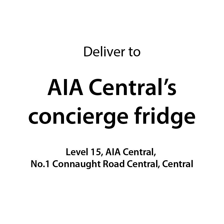 AIA Central