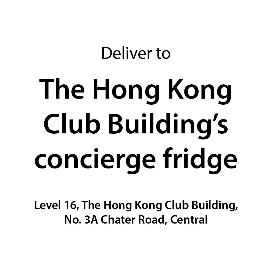 The Hong Kong Club Building