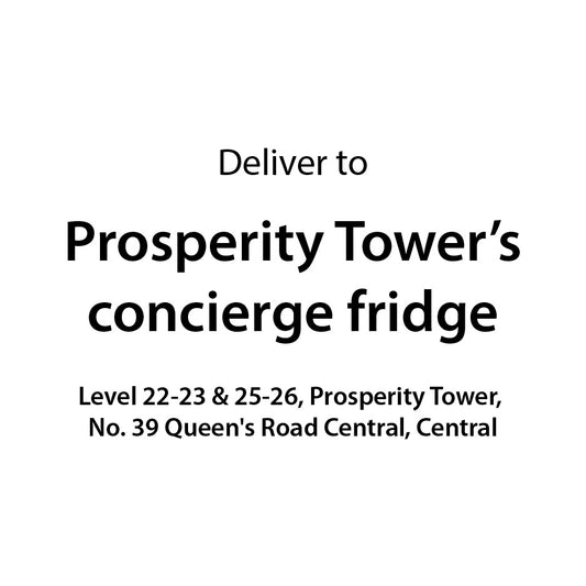 Prosperity Tower