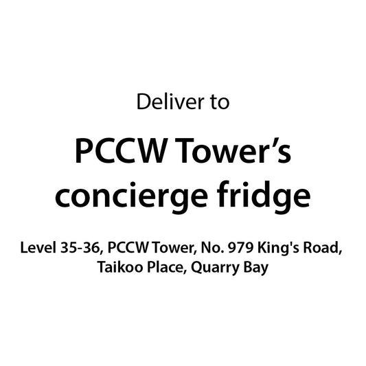 PCCW Tower
