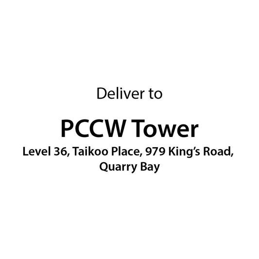 PCCW Tower - Level 36, Taikoo Place, 979 King’s Road, Quarry Bay