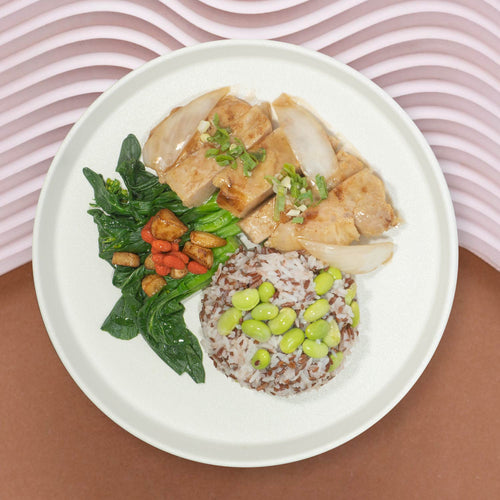 Braised Pork Loin W/ Onion, Seasonal Vegetables And Edamame Mix Grains