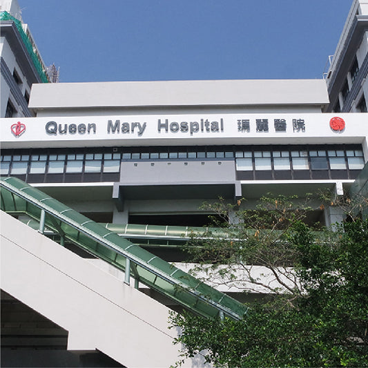 Hot Locker - Queen Mary Hospital