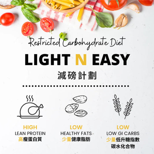 Light N Easy