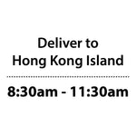 8:30 - 11:30am (HK)