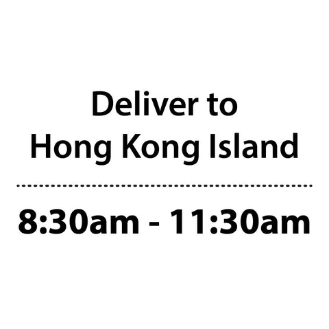 8:30 - 11:30am (HK)
